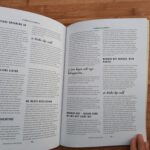 Karina in Oervrouw 2